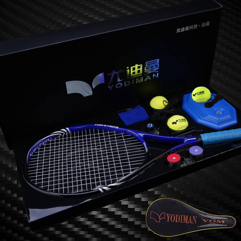 Sea blue tennis box with a wired net floor single-person set